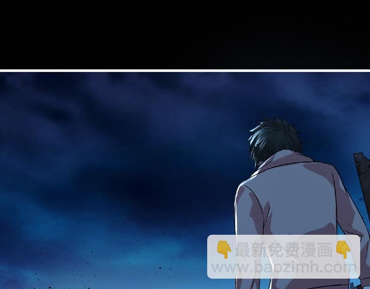 第37话 妖精使—高为山20