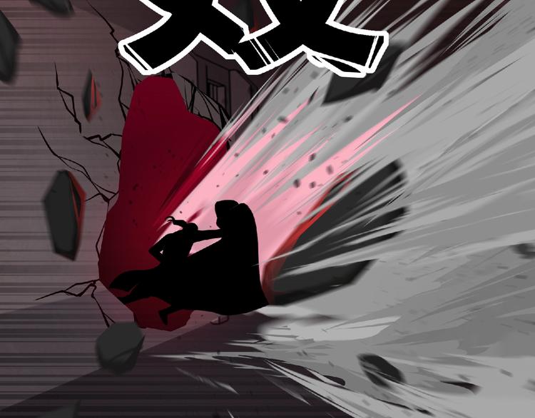 第52话 方舟篇 神父之威37