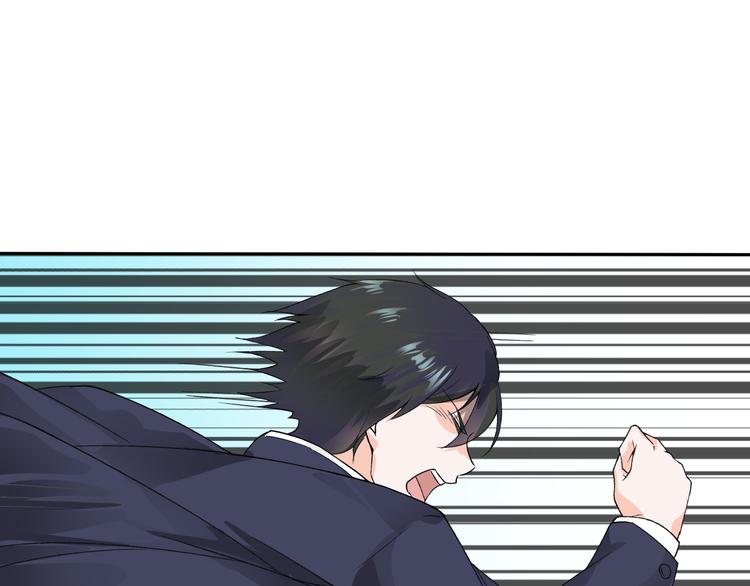 第3话 再次相遇40