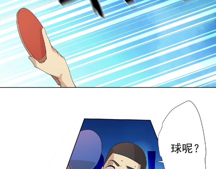 第4话 艾拉·克莱门斯120