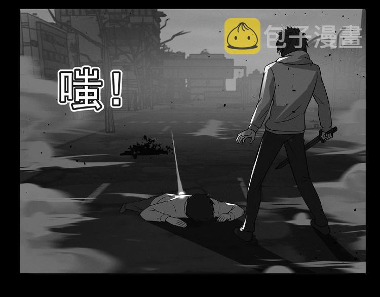 第38话 既视感53