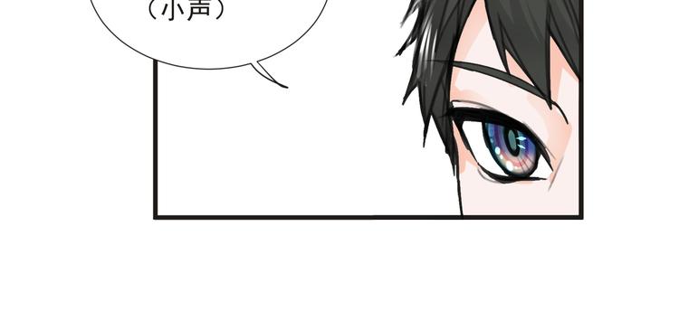 第29话 诈尸？！24