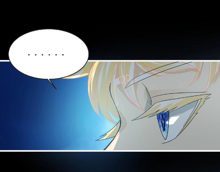 第34话 罪不至死！57