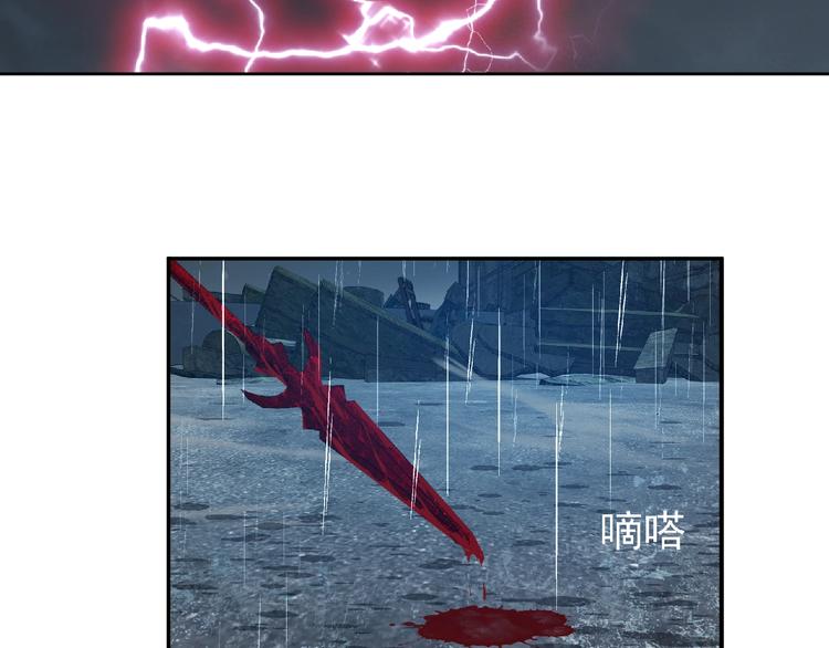 第13话 灵魂再造！70
