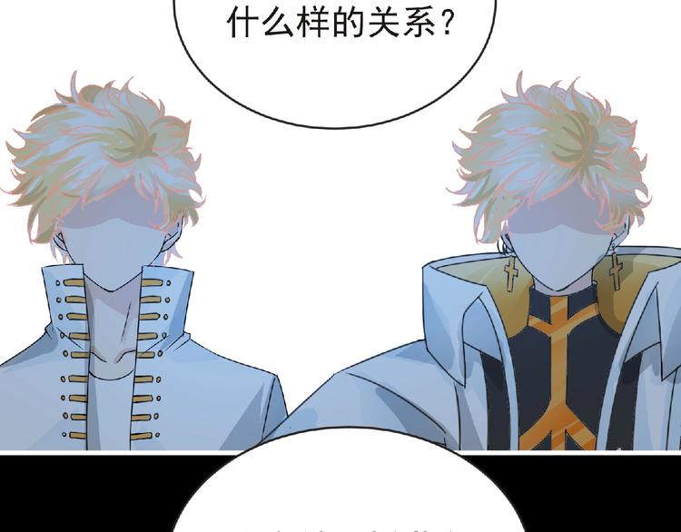 第35话 废了你们！55
