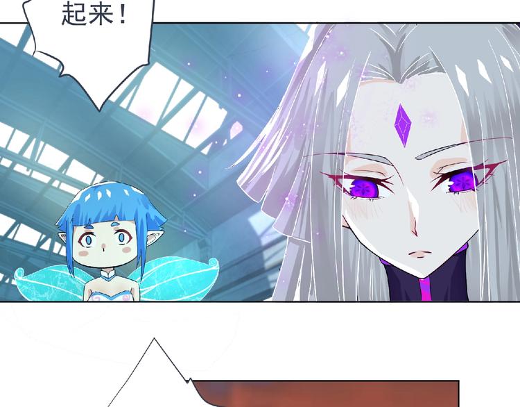 第8话 训练60