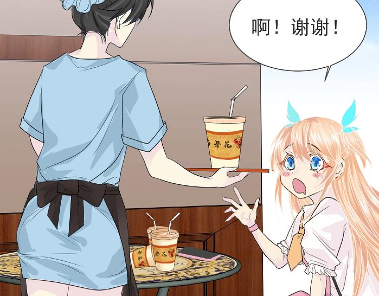 第16话 来练练？(≖ᴗ≖)✧57