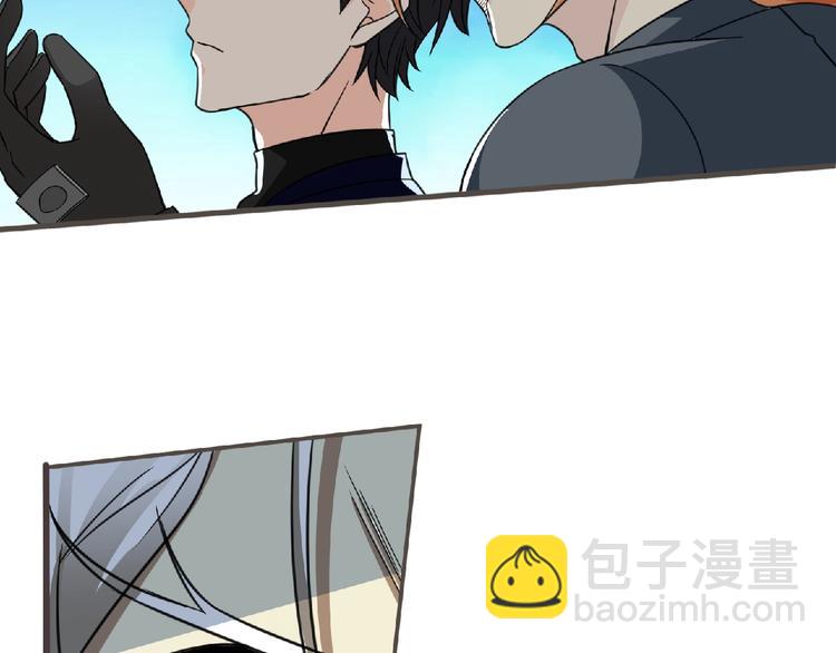 第48话 方舟篇 暗示30