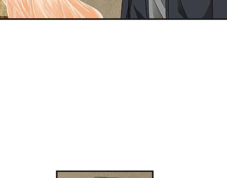 第44话 方舟篇 神秘人形32