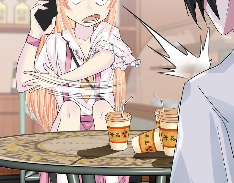 第16话 来练练？(≖ᴗ≖)✧40