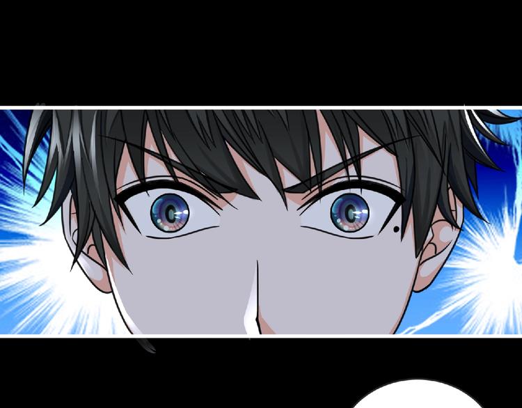 第43话 狮子座12