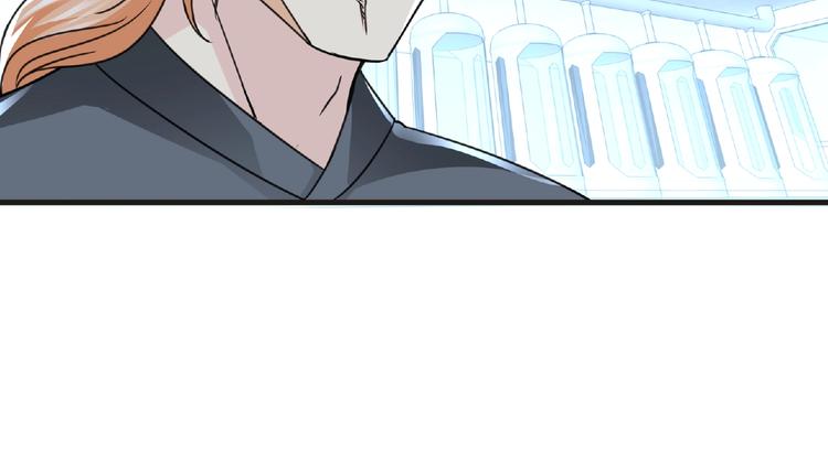第45话 方舟篇 真实容貌！43