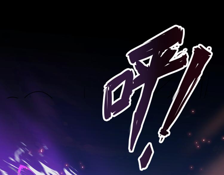 第2话 欢迎来到妖精世界22