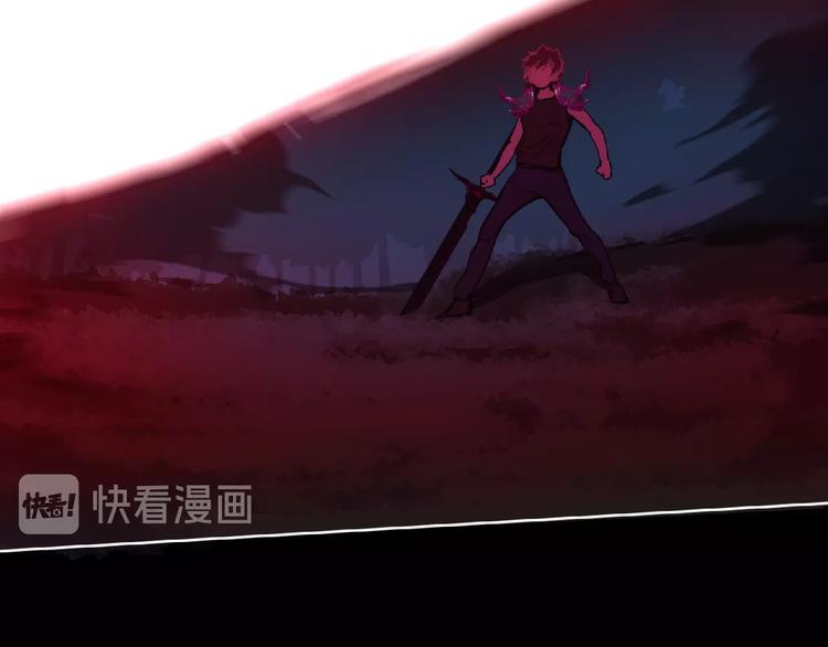 第25话 杀了你！93