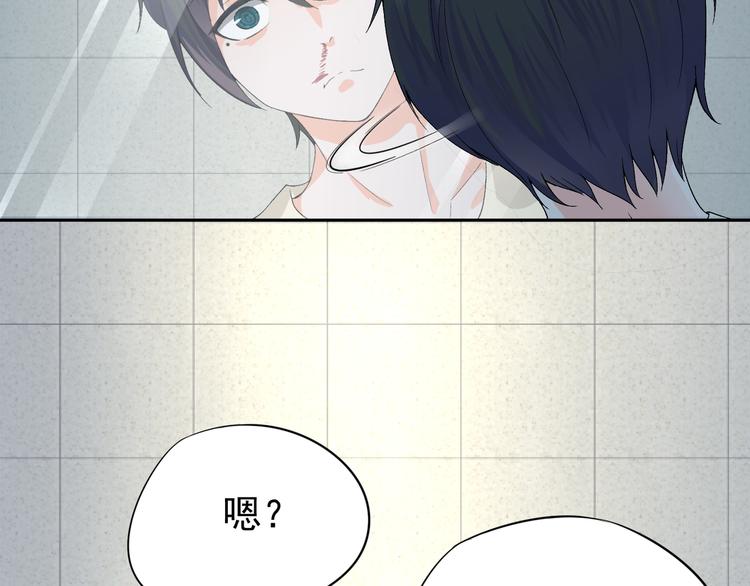 第3话 再次相遇25