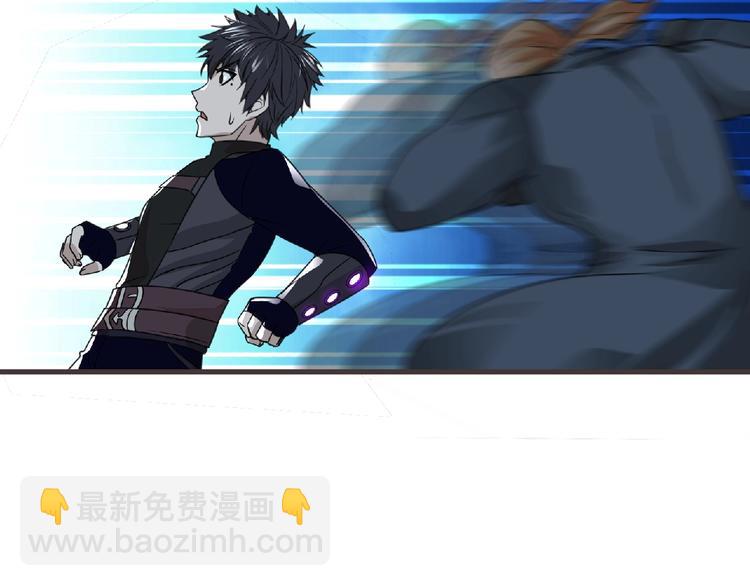 第47话 方舟篇 决斗95