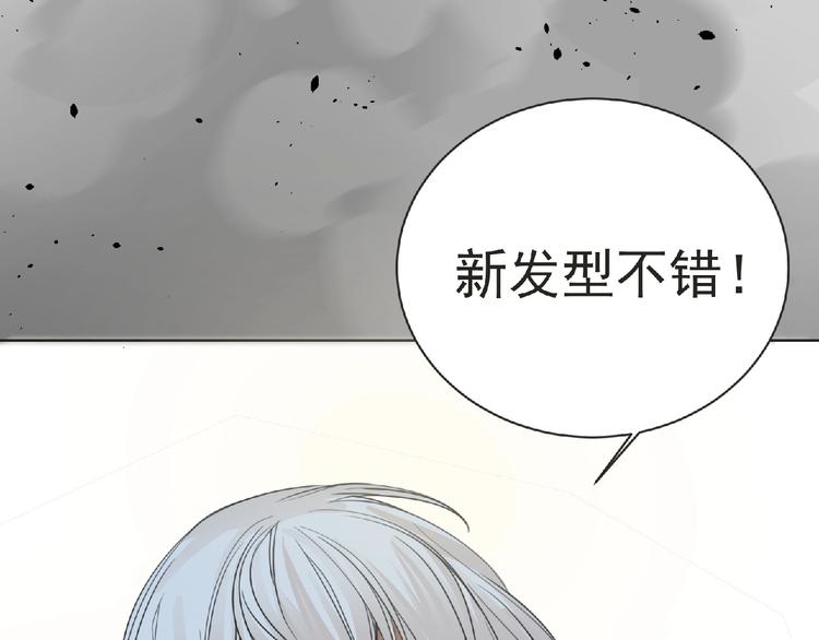 第28话 人理会1