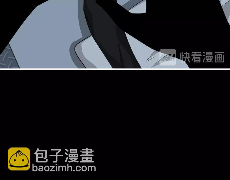 第48话 方舟篇 暗示90