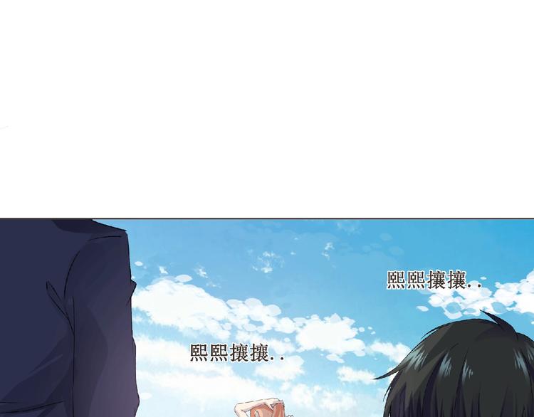 第4话 艾拉·克莱门斯78