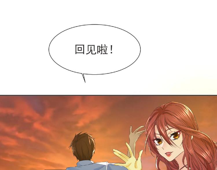 第14话 新伙伴(￢_￢)106