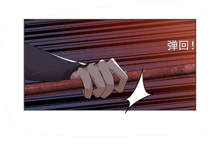 第11话 危机来袭！！127