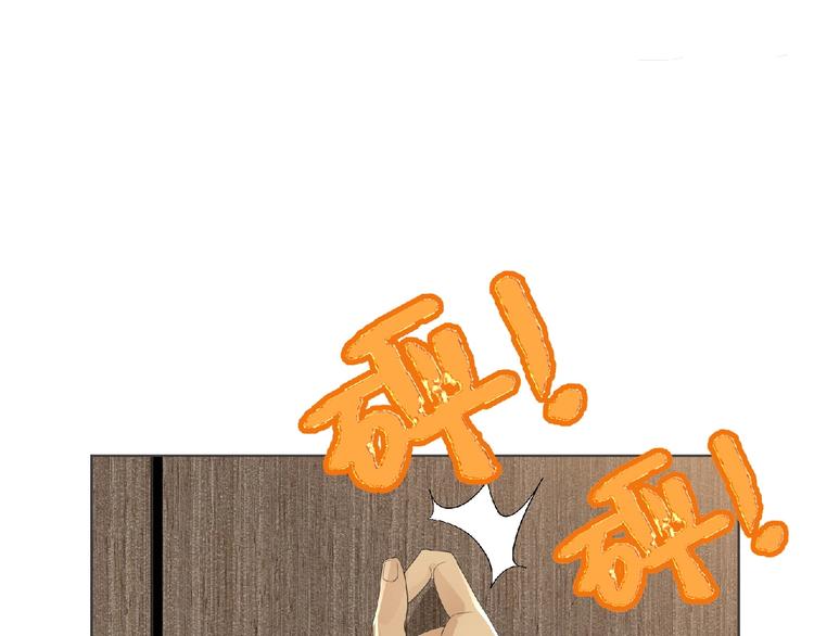 第14话 新伙伴(￢_￢)62