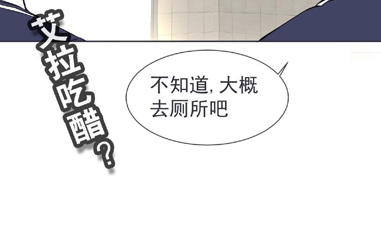 第23话 海滩露营6