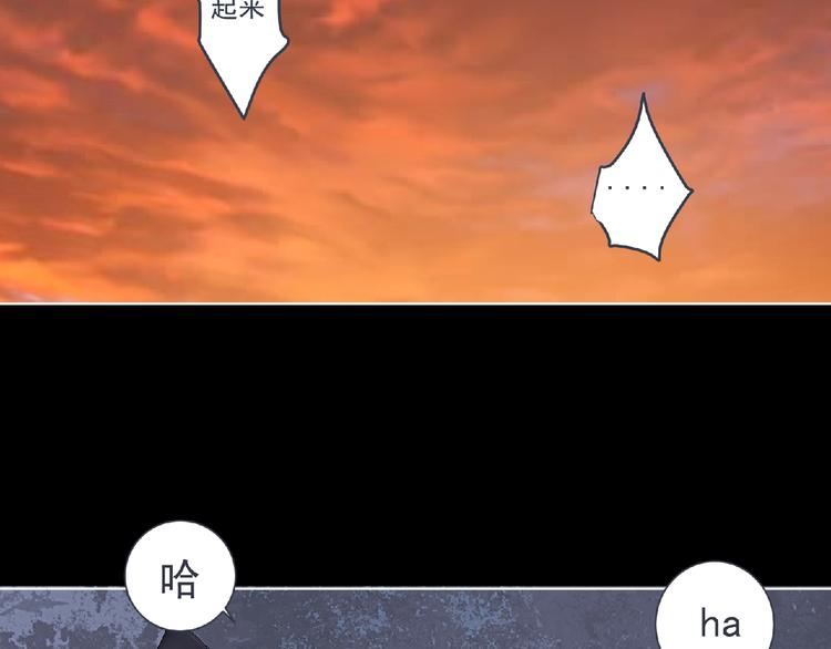 第8话 训练62
