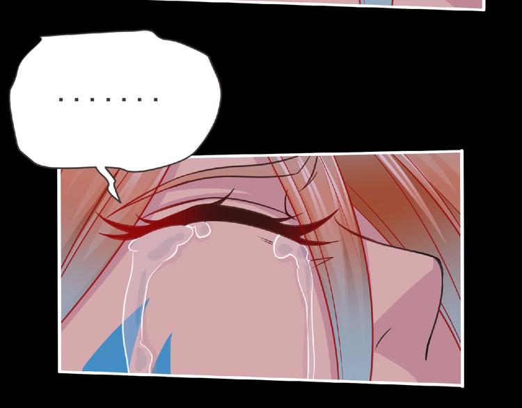 第53话 方舟篇 遇袭（1）92
