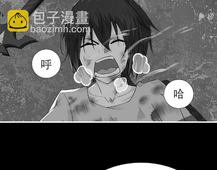 第41话 菲瑞34