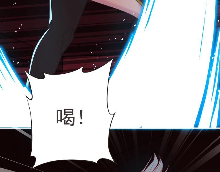 第53话 方舟篇 遇袭（1）13