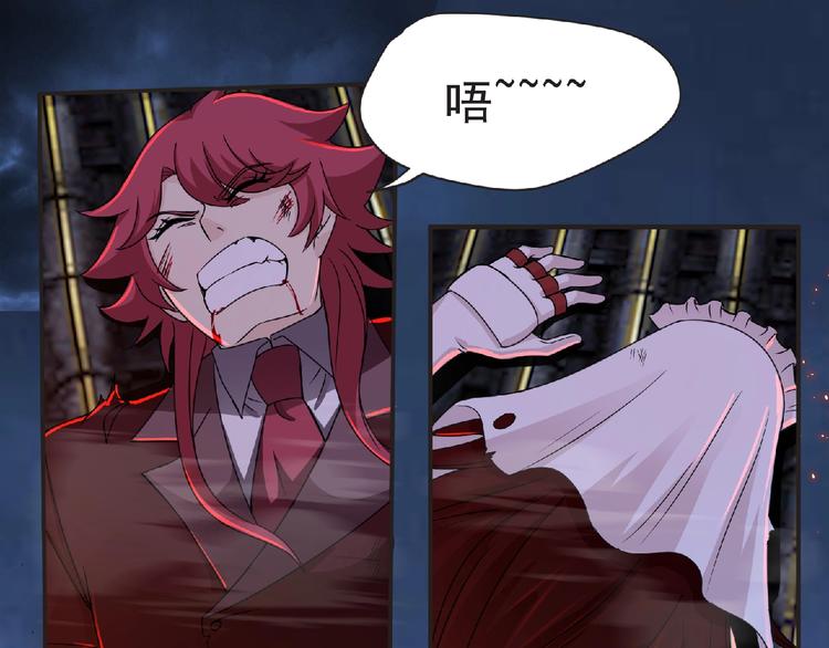 第57话 方舟篇 全力应战50