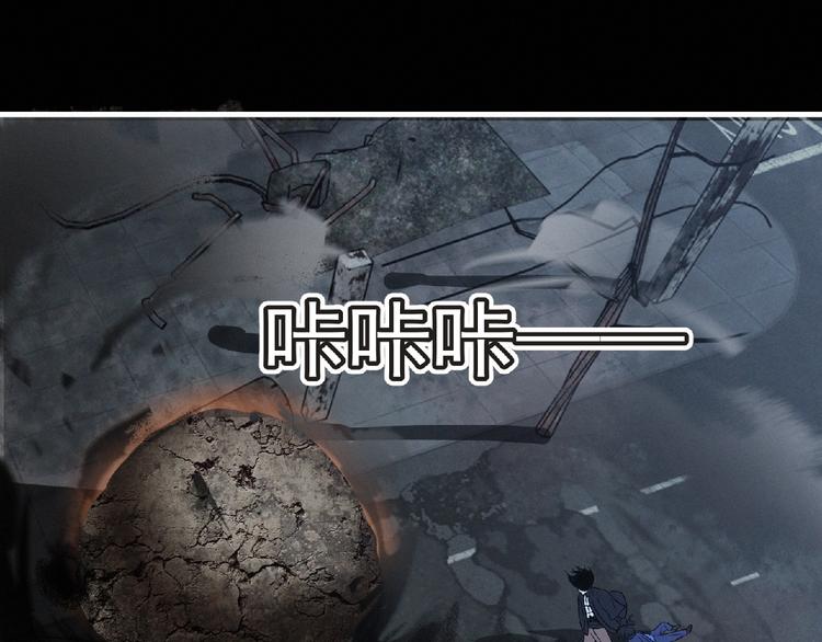 第37话 妖精使—高为山52