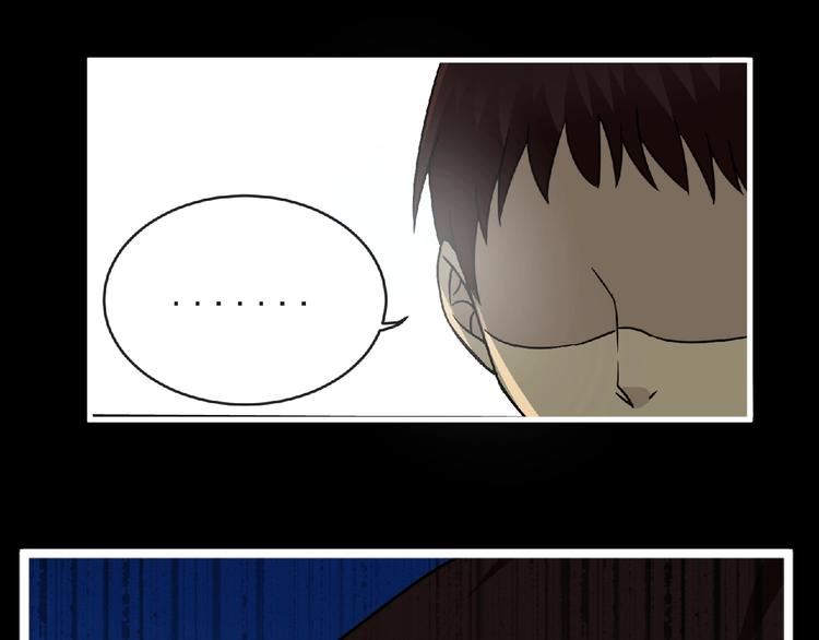 第40话 分歧的开始47