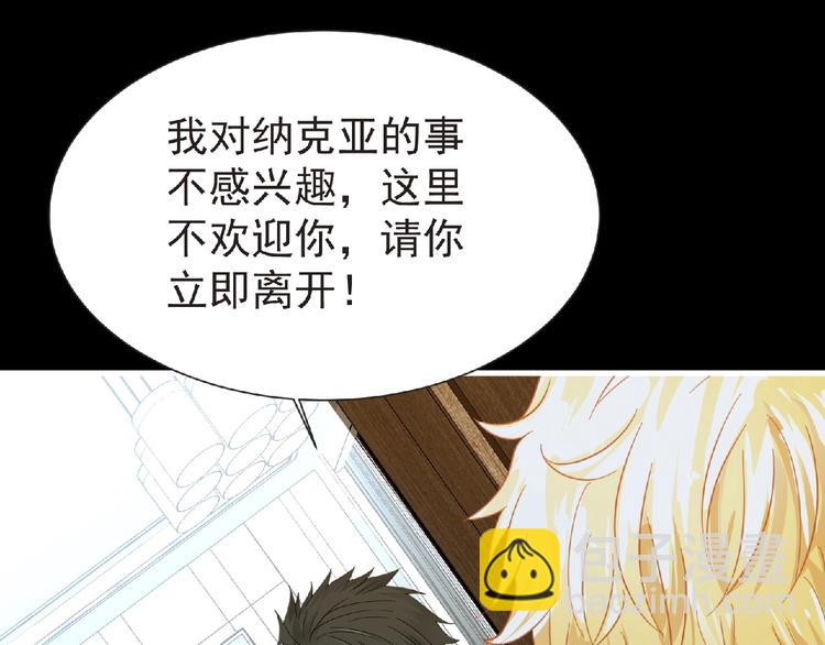 第33话 审判20