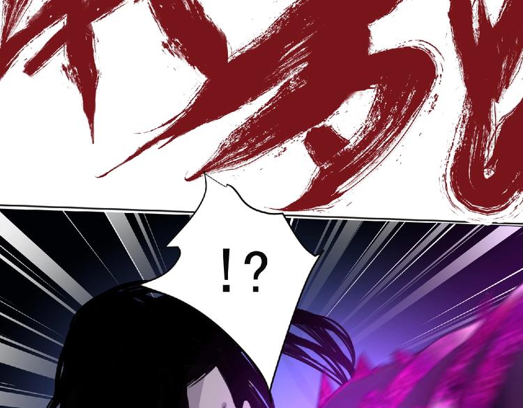 第25话 杀了你！66