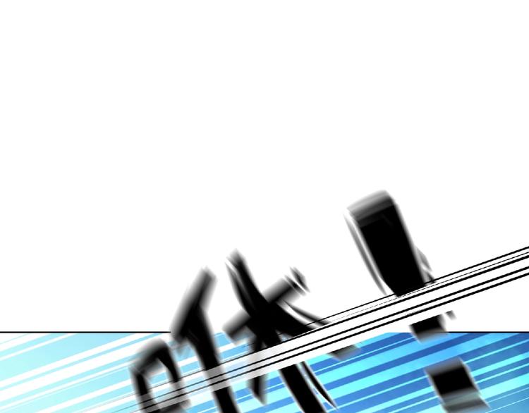 第4话 艾拉·克莱门斯119