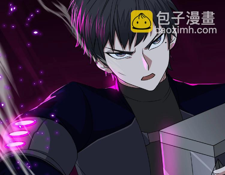 第57话 方舟篇 全力应战135