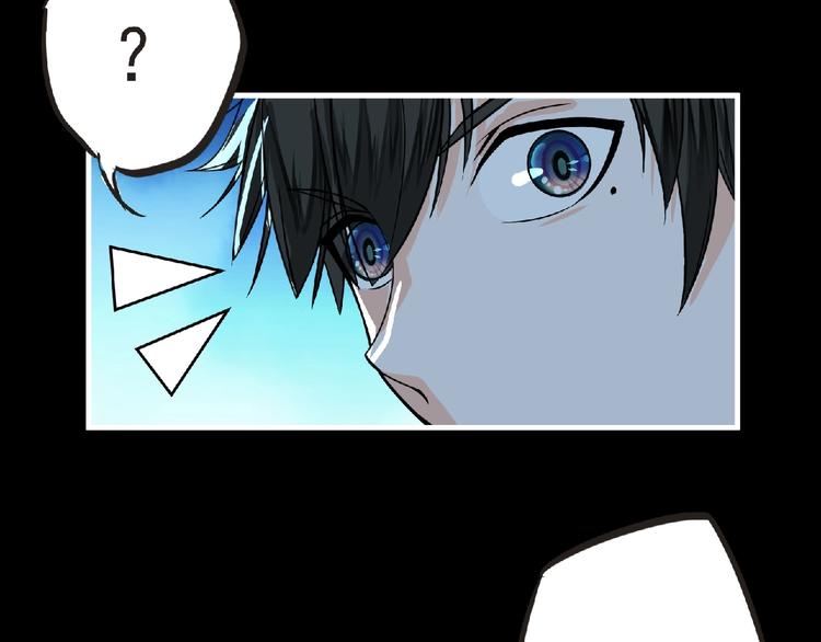 第35话 废了你们！63