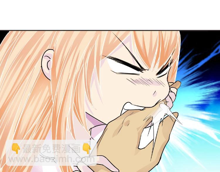 第17话 打劫？49