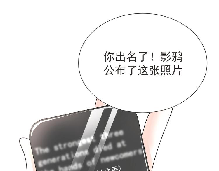 第16话 来练练？(≖ᴗ≖)✧63