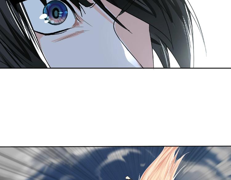 第19话 决斗吧！骚年81