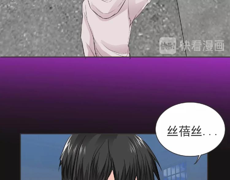 第19话 决斗吧！骚年25