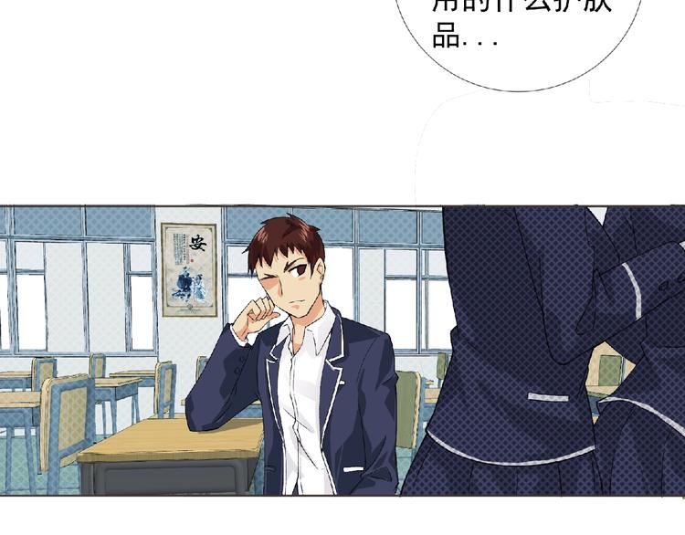 第4话 艾拉·克莱门斯58