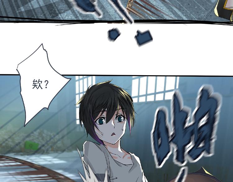 第8话 训练30