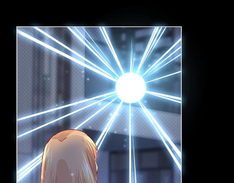第5话 激活？8