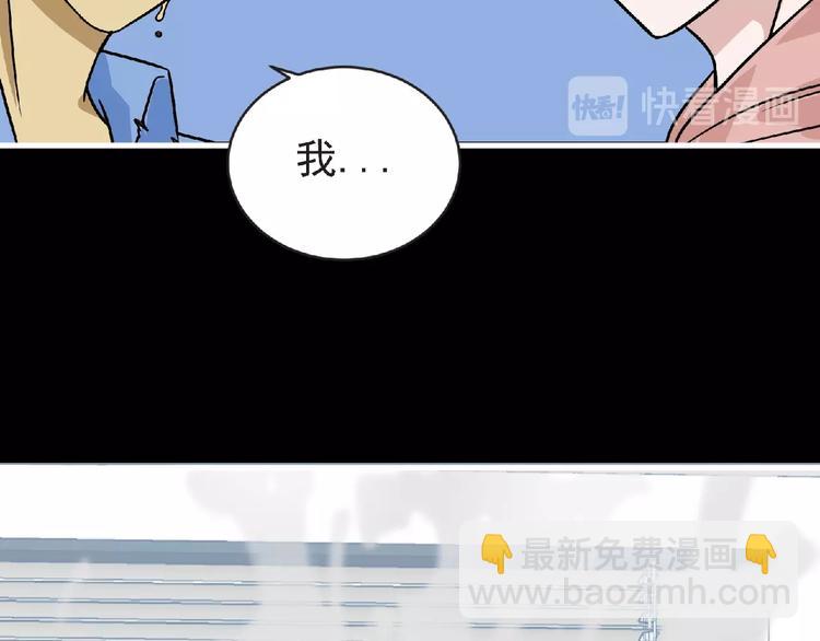 第38话 既视感114