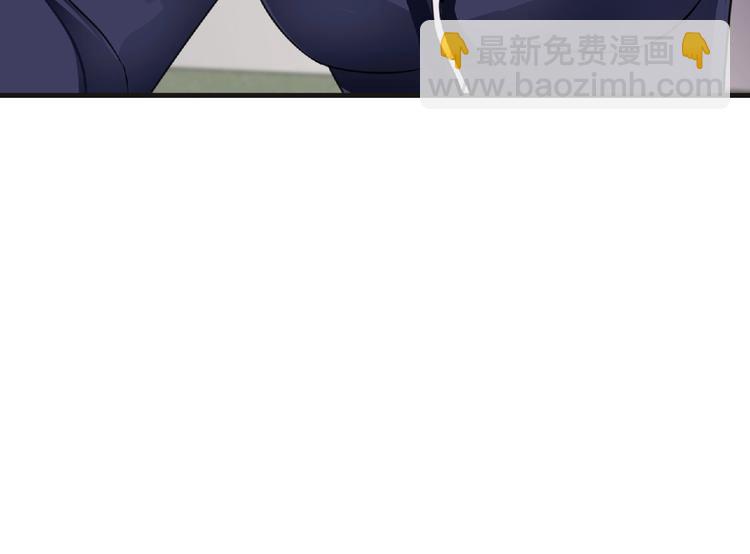 第43话 狮子座5