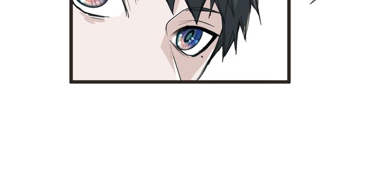 第29话 诈尸？！36