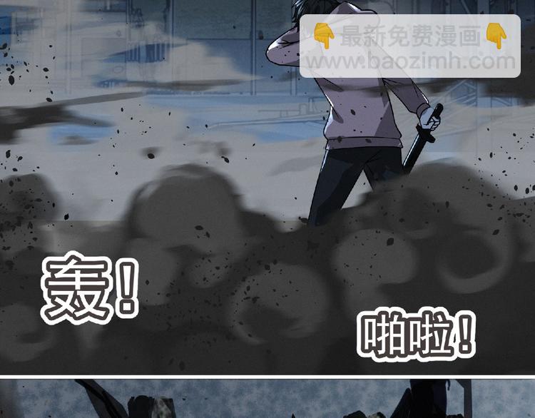 第37话 妖精使—高为山95